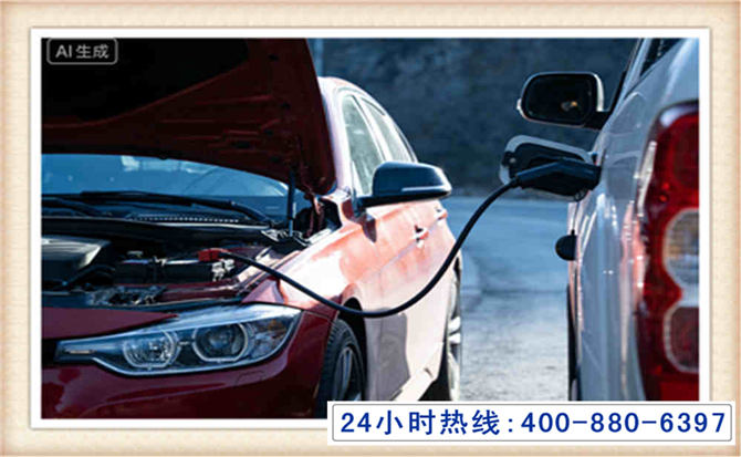 余江潍坊拖车,附近24小时汽车拖车救援，潍坊道路救援拖车电话