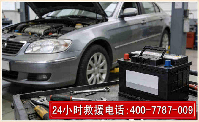 余江 高温雨天汽车突然没电车辆无法正常行驶该如何处理呢