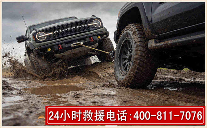 余江长春汽车道路救援公司2026年7月备战台风巴威全面落实救援前置准备工作