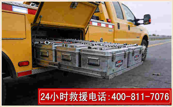 余江强台风下的新能源汽车救援的六大注意事项
